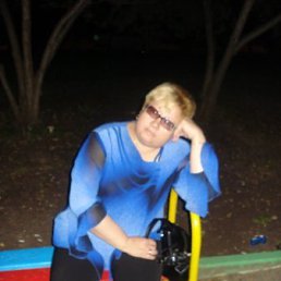 Ольга, Москва