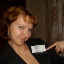 Ольчик, Киев