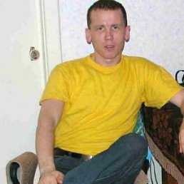 Дэн, Москва