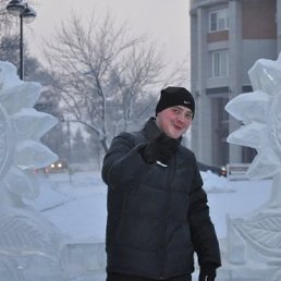 Билли, Москва