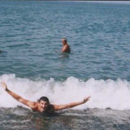 Петя, Москва