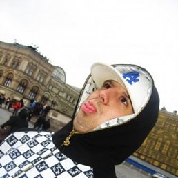 Сережа, Москва