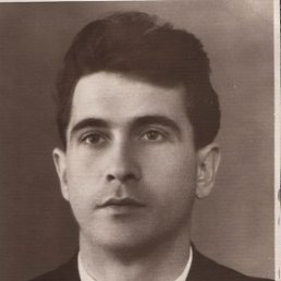 Макс, Москва