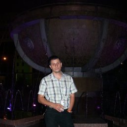 Константин, Москва