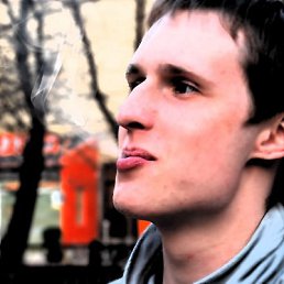 Артём, Москва