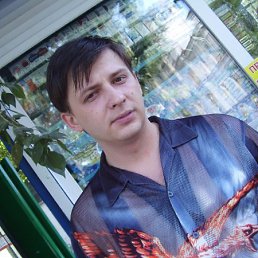 Денис, Москва