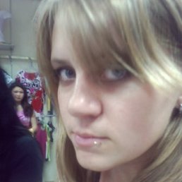 Наташа, Москва