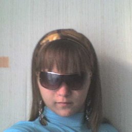 Юлия, Москва