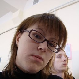 Таша, Москва