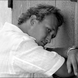 Андрей, Москва