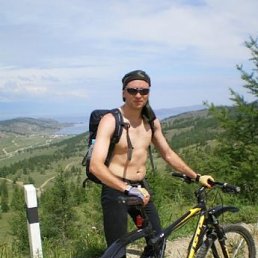 Назар, Киев