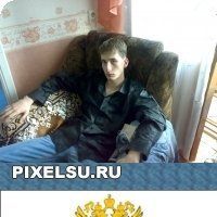 Влади, Киев