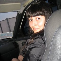 Маргарита, Москва