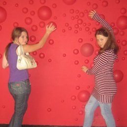 Ольга, Москва