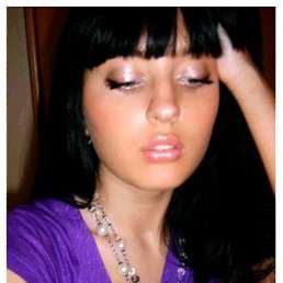 Аня, Москва