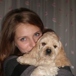 Динара, Москва