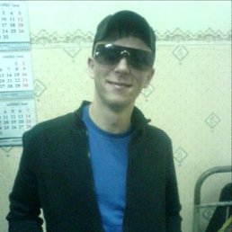 Тема, Москва