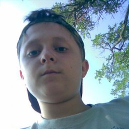 Серега, Москва