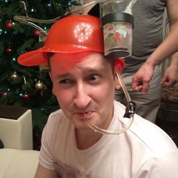 Хулиан, Москва